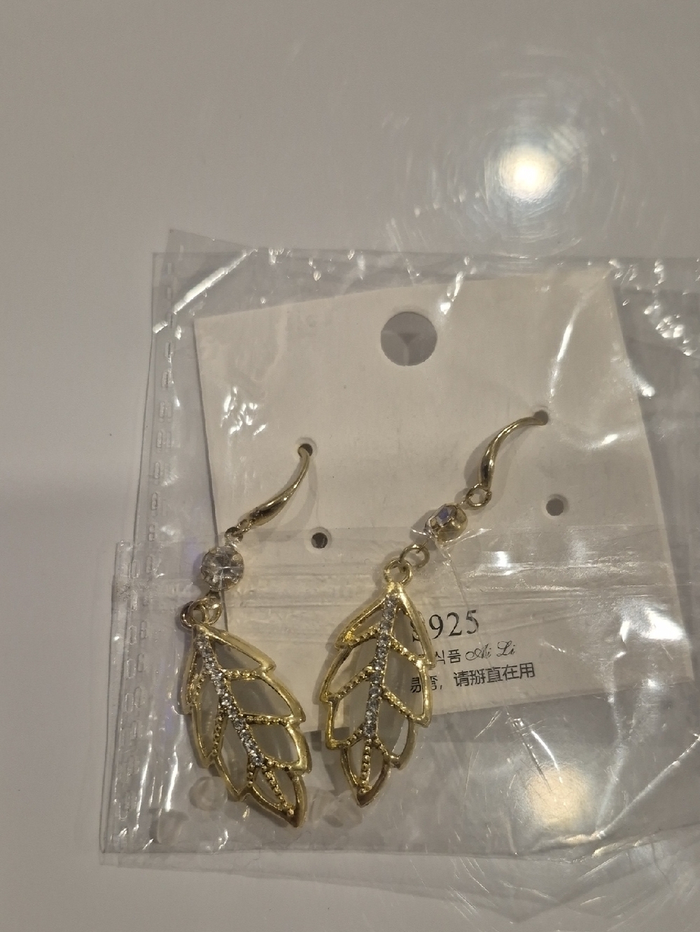 Gold Leaf Drop Earrings - Women Jewelry